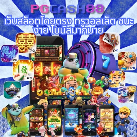 asha168vip เข้า สู่ ระบบ